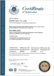 ISO 9001:2015