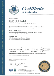 ISO 14001:2015