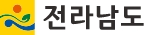 전라남도