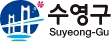 수영구